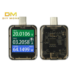 DIYMORE เครื่องวัดไฟชาร์จ USB Type-C อเนกประสงค์ - มัลติมิเตอร์วัดกระแส/แรงดัน รองรับชาร์จเร็ว PD/QC 240W พร้อมจอหมุนอัตโนมัติและเซ็นเซอร์วัดอุณหภูมิ