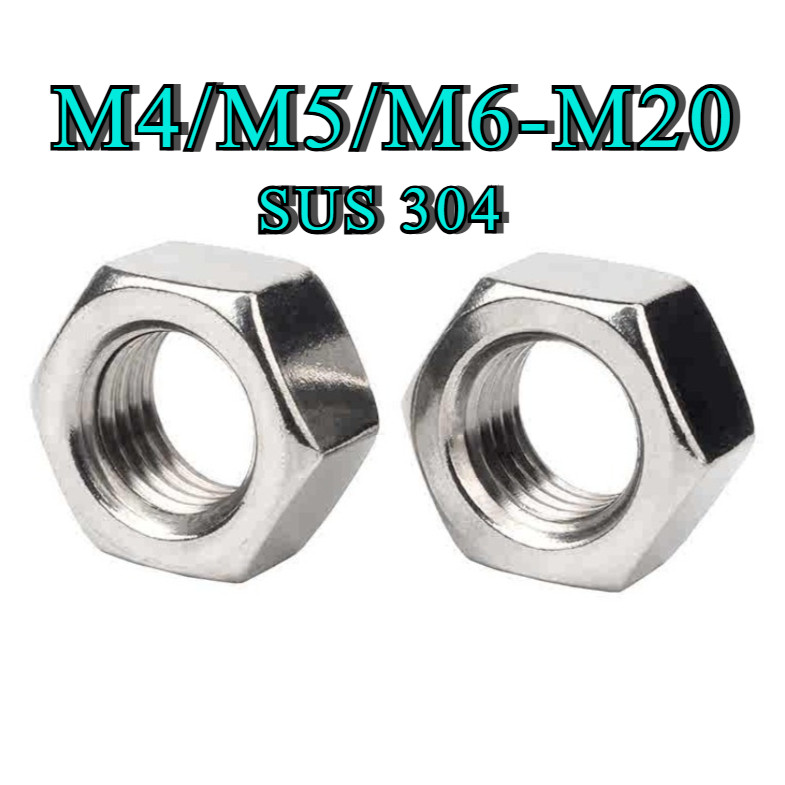 หัวน็อต ตัวเมีย หกเหลี่ยม สแตนเลส 304 เกลียวหุน "ละเอียด" M4 M5 M6-M20 / Hex Nut UNF Thread SUS304 DIN934 [DL]