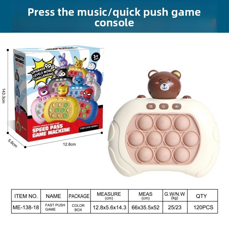 Fidget Toy ยอดนิยม Kuromi Wtack-a-Mole Pop It ของเล่นเพื่อการศึกษา, Focus Training & Stress Relief G