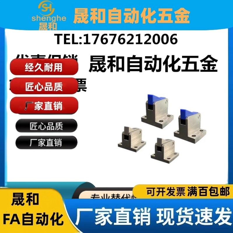 PFC01/21-7S 7SA 10S 14S 20S 28S-R/Y-TK LK MK BK PK Return ส่วนประกอบ