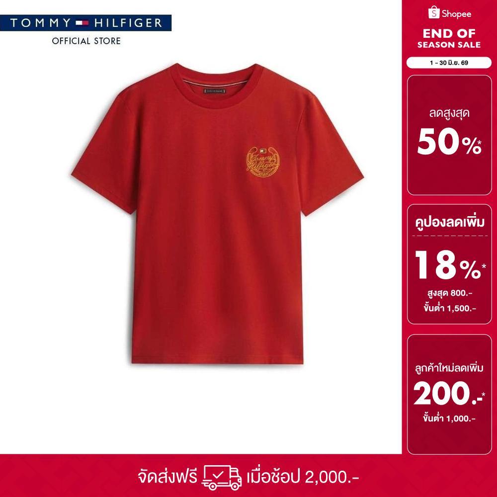 Tommy Hilfiger เสื้อยืด ผู้ชาย รุ่น MW0MW42019 XMP - สีแดง ทรง Regular