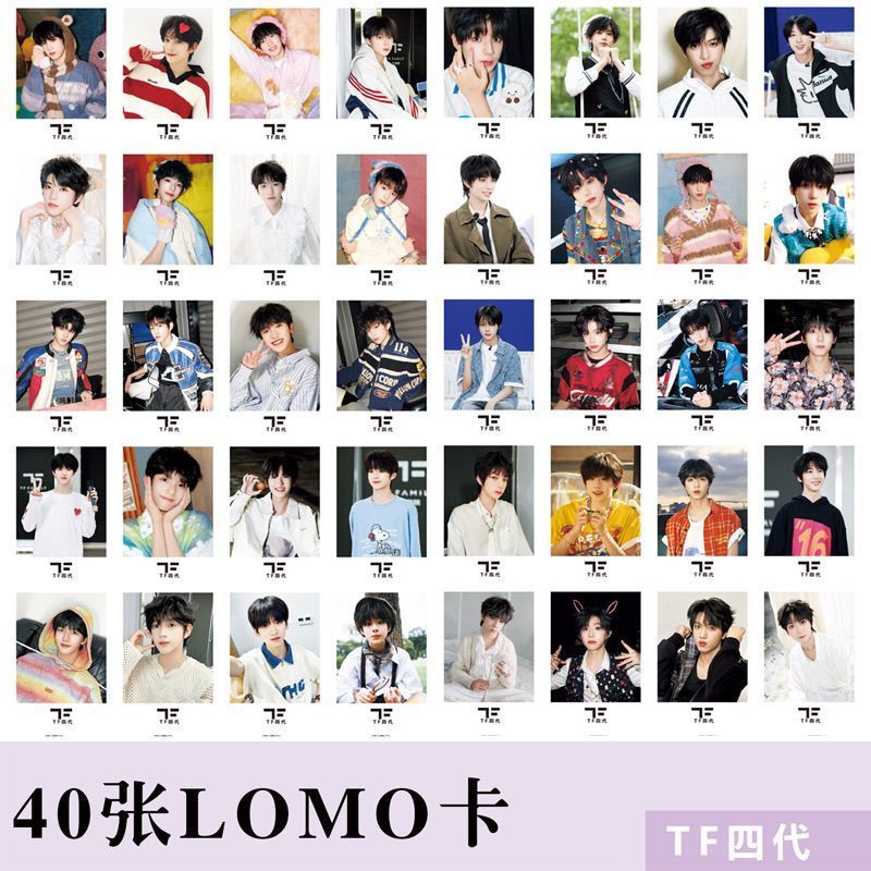 TF Family Fourth Generation lomo Card High-Definition High-Value Treasure Men Group Group Group Port