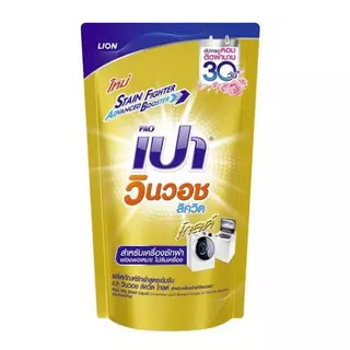 (ยกลัง 12 ถุง )เปาวินวอชน้ำ 620-700 มล. มีหลายสี