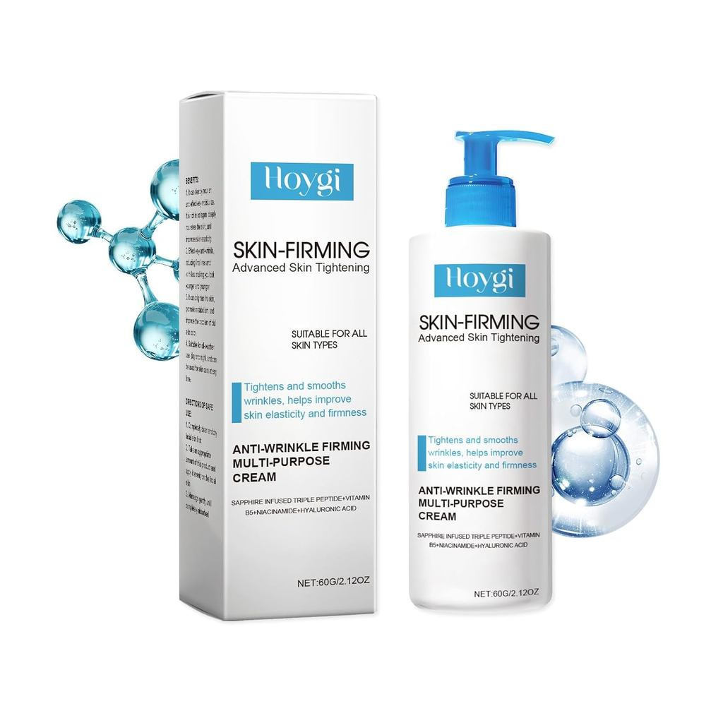 Firming Anti-Wrinkle Multi-Function Advanced Firming Body Lotion,บรรจุเปปไทด์สามตัวVitamin B5Nicotin