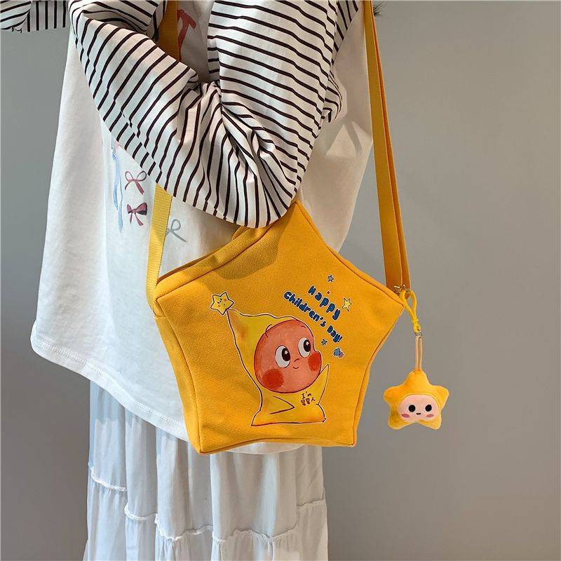 Cute XINGX Bag Yellow XINGX Travel Bag Storage Bag Crossbody Bag 4M2A