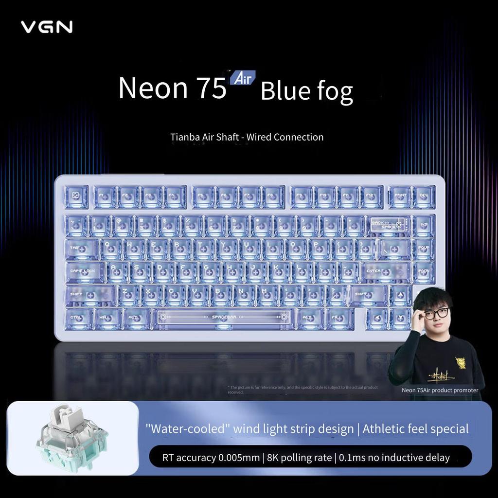 VGN Neon 75Air สวิตช์แม่เหล็ก RT ปะเก็นที่กําหนดเองปลั๊กร้อน RGB คีย์บอร์ดเกม