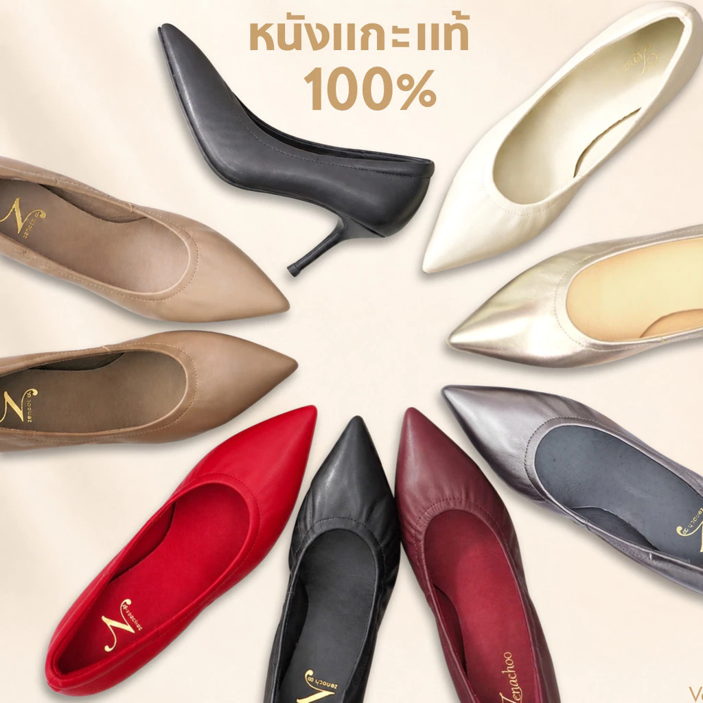 N ทรงปกติ เปลี่ยนไซส์ได้-ไม่รับคืน Zenachoo Velarie3 สูง 3 นิ้ว รองเท้าหนังแกะแท้ ใส่สวยมาก รองเท้าส้นเข็ม หัวแหลม