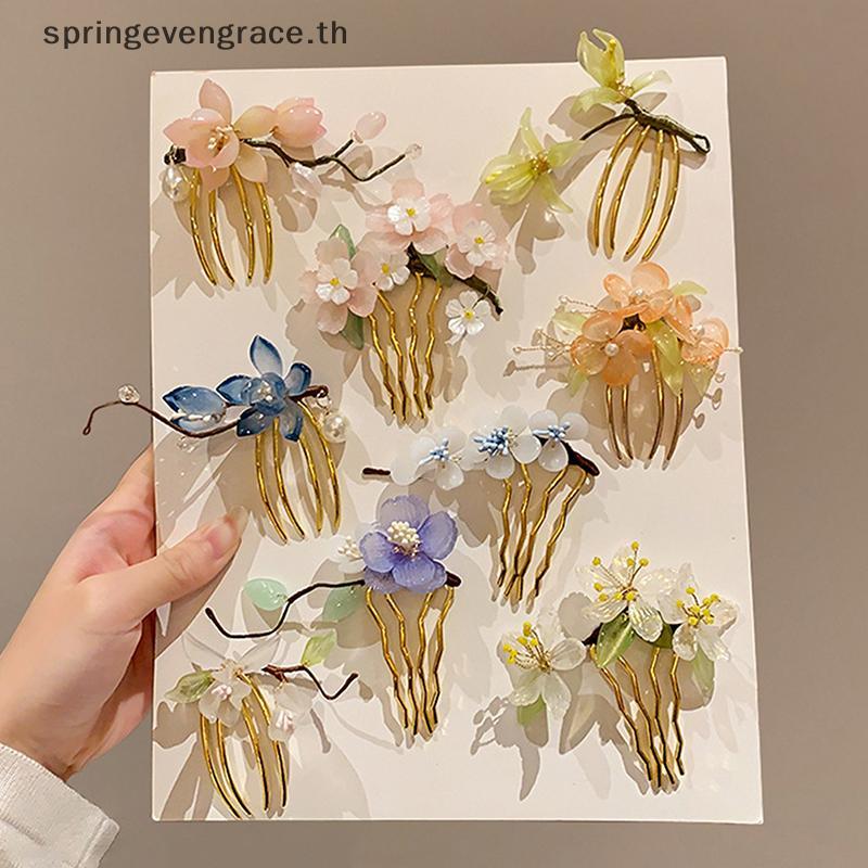 Springevengrace คลาสสิก Hairb สไตล์จีนผม Sti U รูปร่างดอกไม้ Cheongsam Hairpin สําหรับ Hanfu อุปกรณ์เสริมใหม่