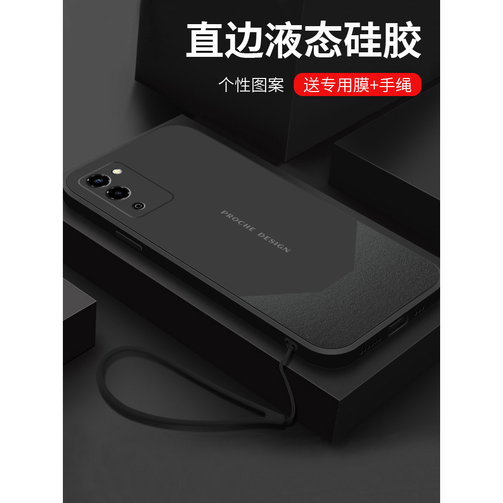 Oppoa56 สไตล์ใหม่ a56s ที่ไม่ซ้ํากันรวมทุกอย่าง Shock-Resistant เคสป้องกัน oppo ซิลิโคน Soft Case 0p
