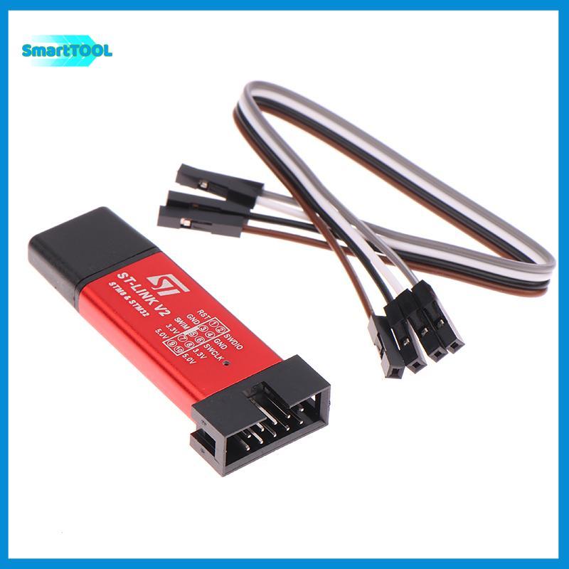 UTZN> ST Stlink ST-Link V2 Mini STM8 STM32 จําลองดาวน์โหลดโปรแกรมเมอร์การเขียนโปรแกรมพร้อมฝาครอบ DuP