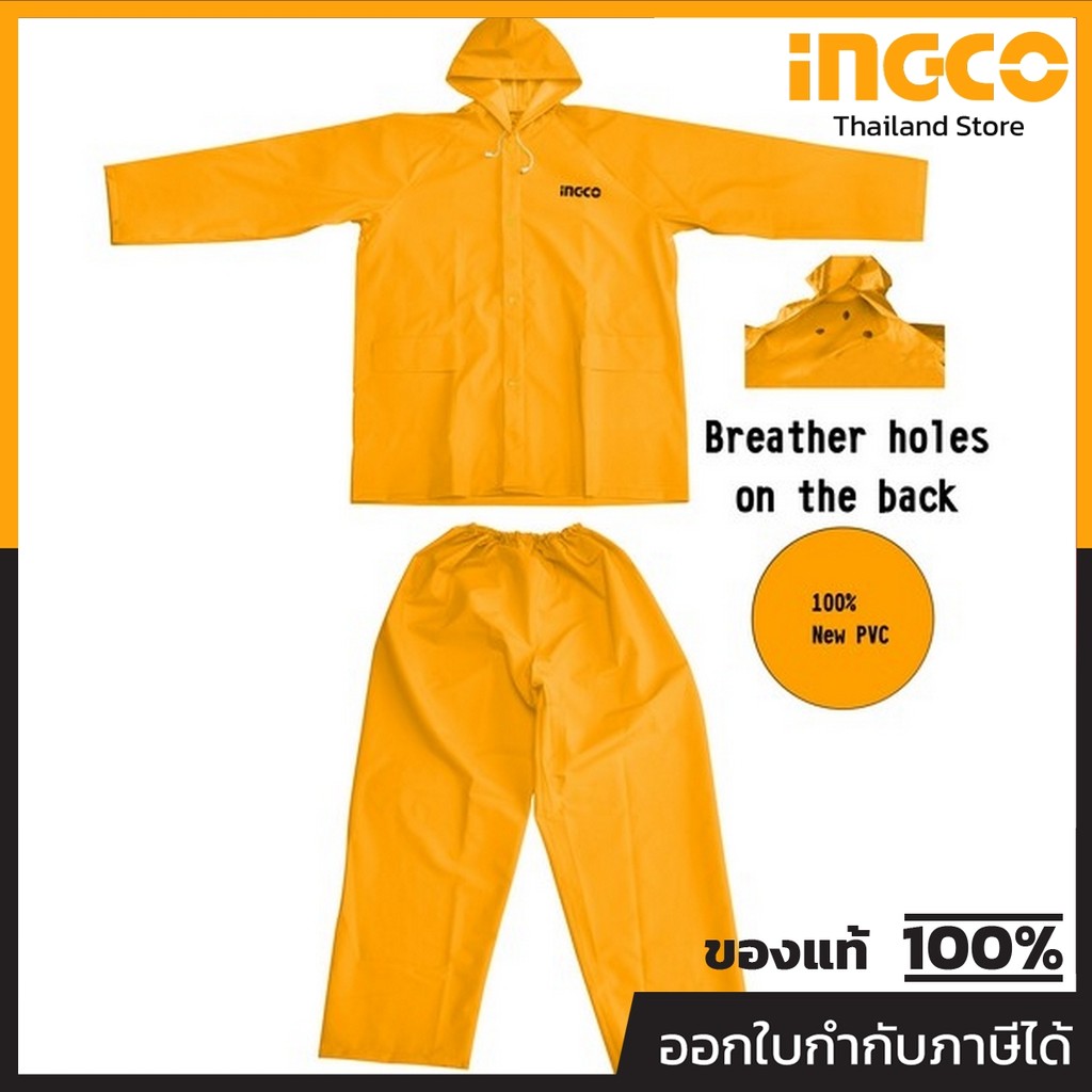 INGCO ชุดคลุมกันฝน ไซส์ XXXL รุ่น HRCTSKT031 ใส่สบาย มีช่องกระเป๋าเสื้อ 2 ข้าง ผลิตจาก PVC+Polyester 100% (อิงโก้)