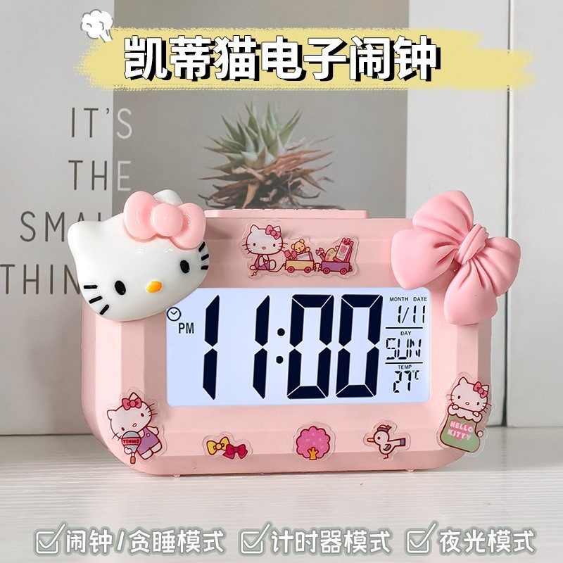 น่ารัก Hello Kitty Luminous Mini นาฬิกาหอพักนักเรียนมัลติฟังก์ชั่เดสก์ท็อปนาฬิกาตั้งโต๊ะสามารถเวลานาฬิกาปิดเสียง A