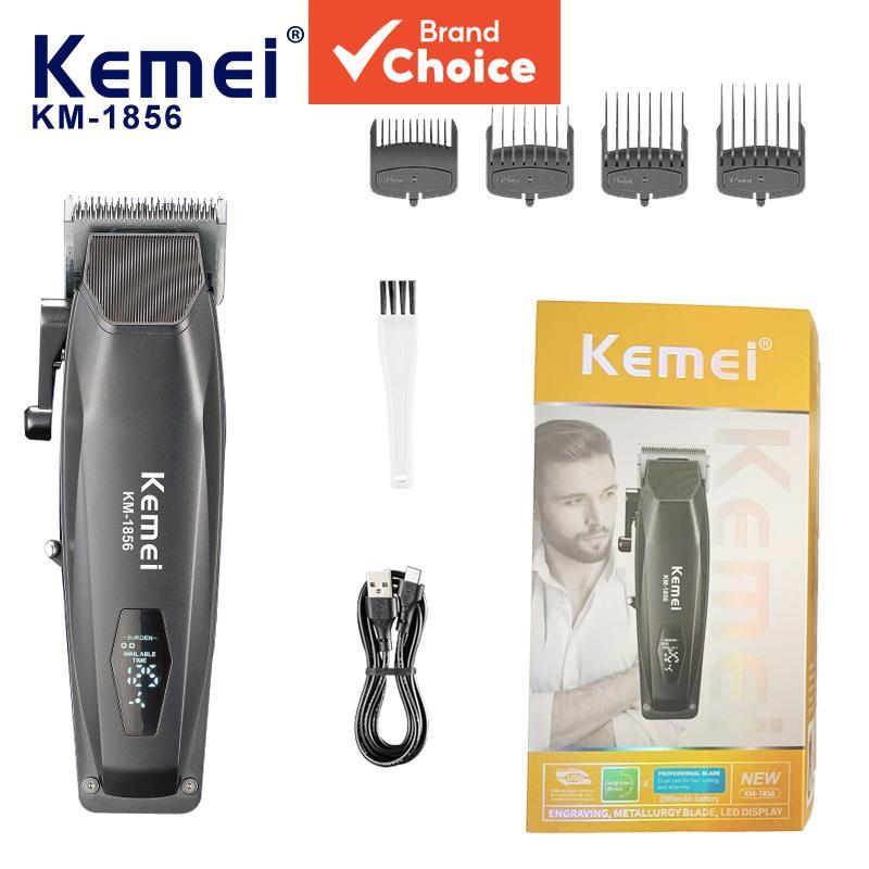 Kemei KM-1856 ปัตตาเลี่ยนไร้สายมืออาชีพสําหรับผู้ชาย แบตเตอรี่ลิเธียม 1200mAh ชาร์จซ้ําได้ คุณภาพสูงสําหรับตัดผมที่บ้าน