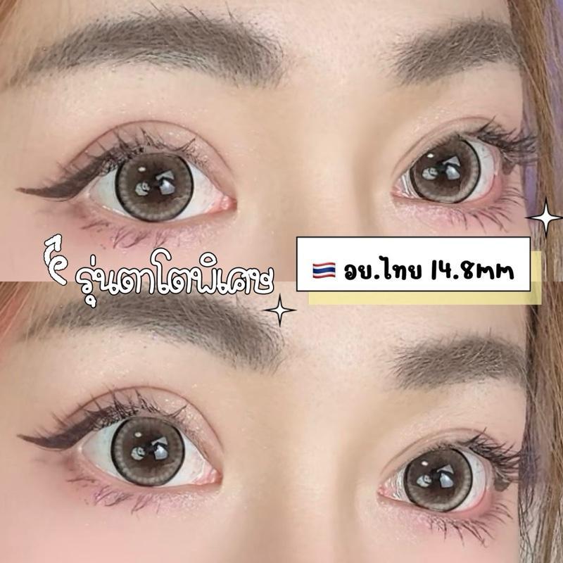 บิ๊กอายรุ่นโตพิเศษ  Brown 14.8mm ขนาดตาโต (Bigeyes) สายตาปกติ  กรองแสง uv ️จดทะเบียนถูกต้อง คอนแทคเล