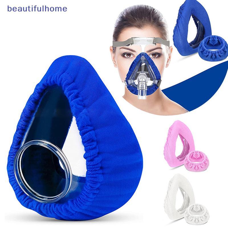 [ใหม่] Mask Liners Reusable Fabricfort Covers ลด Air Leaks Skin Irration Covers Nose and Mouth Universal [TH]