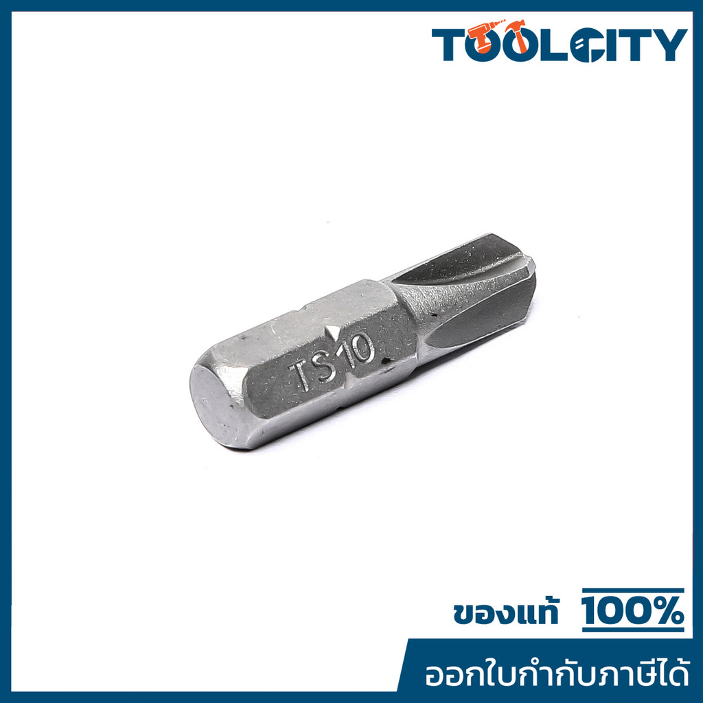 121S2510 ดอกไขควง 1/4" หัว TORQ เบอร์ 10