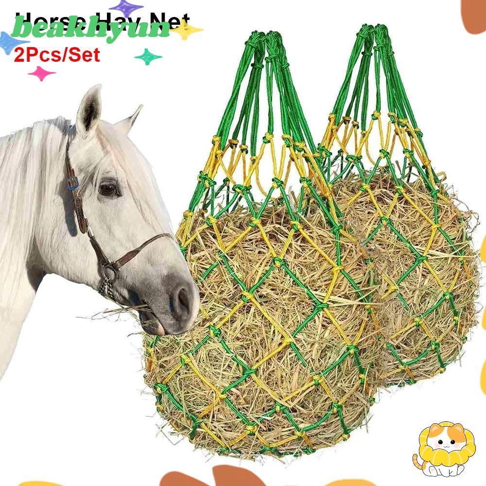 BYUN 2 ชิ้น/เซ็ต Horse Hay กระเป๋า, 40 นิ้วช้า Feed Hay, ทนทานขนาดใหญ่ความจุแขวน Hay Feeder กระเป๋าส