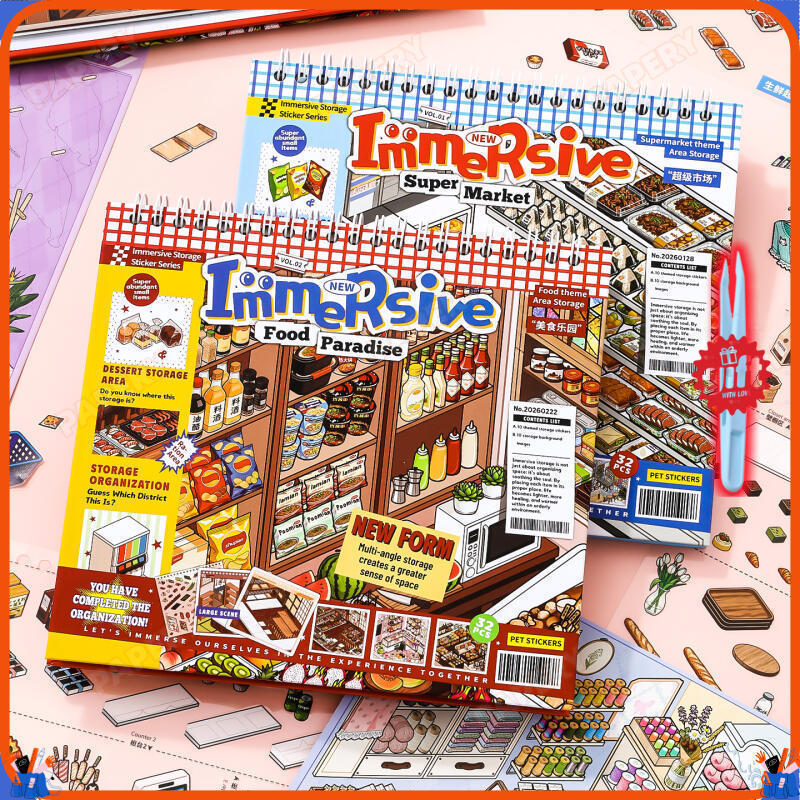 WEI 31 ชิ้น [Super Stocker Series] Immersive 3D Landscape Sticker Collection Book สําหรับ Journal Scrapbooking