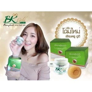 เซตครีมโบบงกชโกลด์*ชุดใหญ่ (1กล่อง)