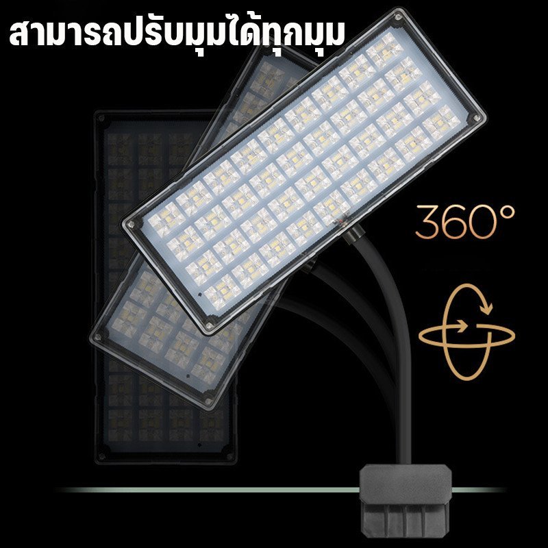 ไฟตู้ปลา LED เต็มสเปกตรัม แสงขาวสว่างสูง ปลูกไม้น้ำ รูปที่ 4