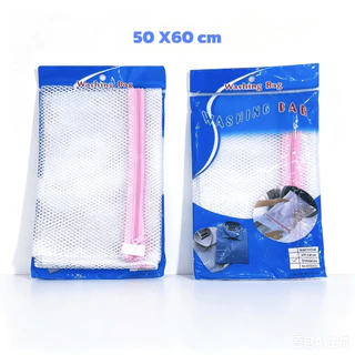 ถุงซักผ้าตาข่าย กันผ้าพันกัน ลายสวย ขนาด 50x60 ซม.L-1335 (ยกโหล12แพ็ค)