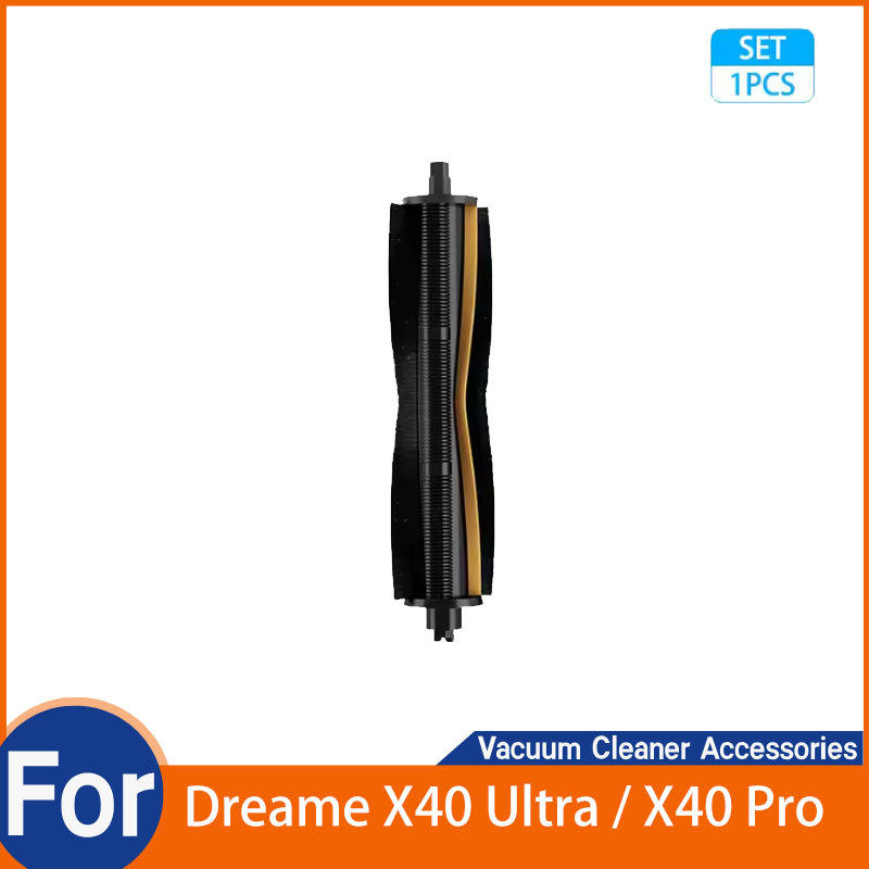 สําหรับอะไหล่แปรงหลักตัด Dreame X40 Ultra / X40 Pro (1 ชิ้น)