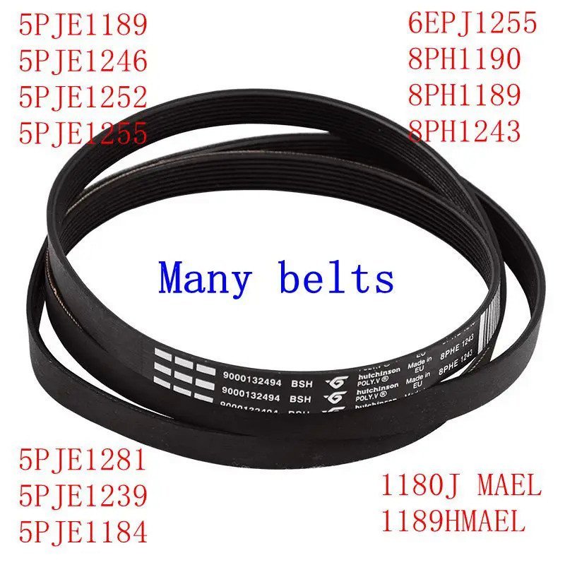 5PJE1246 5PJE1252 5PJE1255 5PJE1281 5PJE1189 5PJE1196 สายพานเครื่องซักผ้าสําหรับเครื่องซักผ้า Siemen