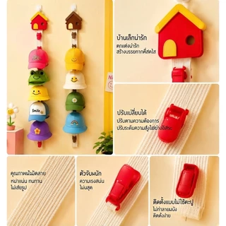 ที่วางหมวก พร้อมคลิปปรับได้ 8 ตัว ที่วางหมวกผ้า ติดตั้งด้วยเวลโคร ไม่ต้องเจาะผนัง ยืดหยุ่นสูง ประกอบง่าย