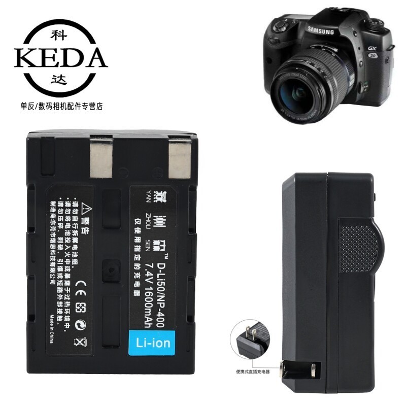 เหมาะสําหรับ Samsung GX-20 GX20 GX-10 GX10 แบตเตอรี่กล้อง SLR + เครื่องชาร์จ SLB-1674 แบตเตอรี่