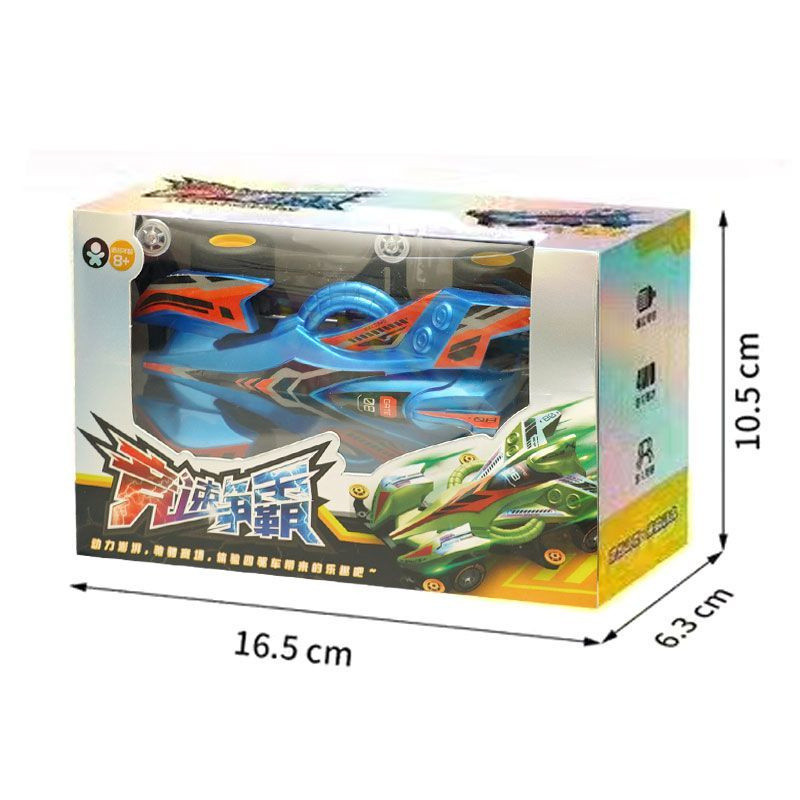 ขับเคลื่อนสี่ล้อ Charge Racing Racing Cyclone Motor Children Classic Nostalgic Boy Toy Car
