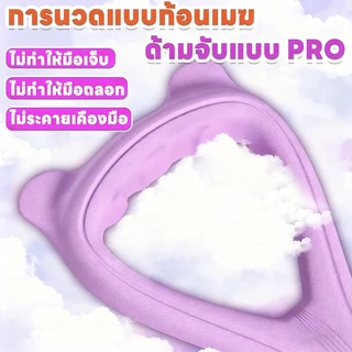ออกกำลังกายยืดแขนกลับดึงเชือกออกกำลังกาย ยางยืดเลข 8 ยางยืดออกกำลังกาย เชือกโยคะดึงสายรัดไหล่