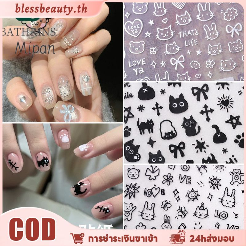 Graffiti Cat Puppy Y2K สติกเกอร์เล็บการ์ตูนน่ารักสติ๊กเกอร์ติดเล็บ DIY สติ๊กเกอร์ติดสําหรับเด็กร้านเล็บ