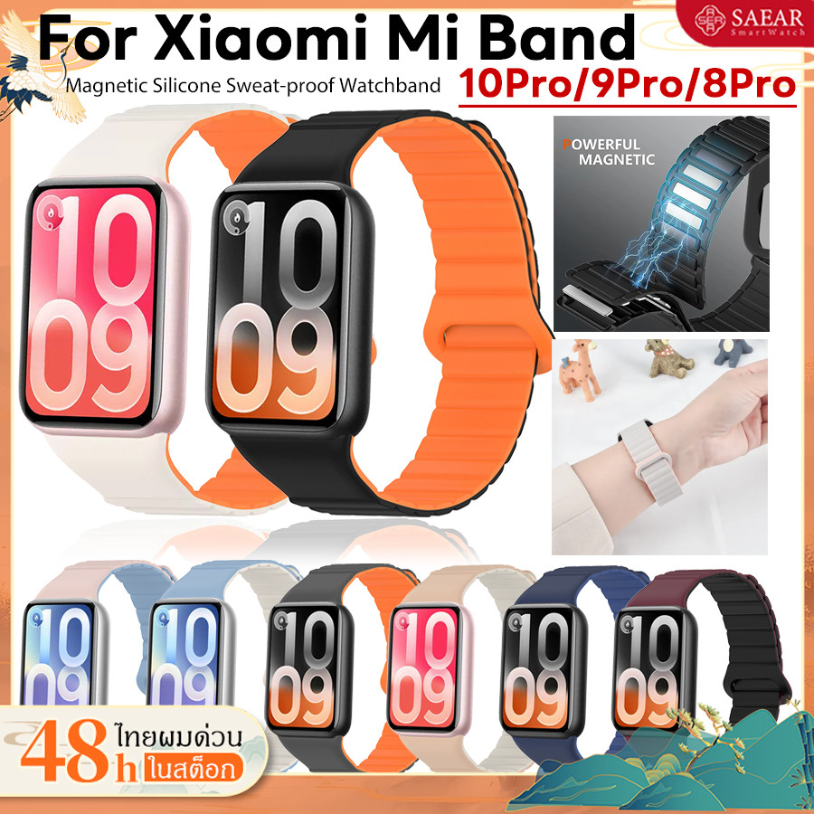 สายแม่เหล็กสำหรับ Xiaomi MiBand 10 Pro 9 Pro 8 Pro สายรัดข้อมือซิลิโคนเปลี่ยนสร้อยข้อมือสำหรับ RedMi Watch 6 4 5 สายนาฬิ