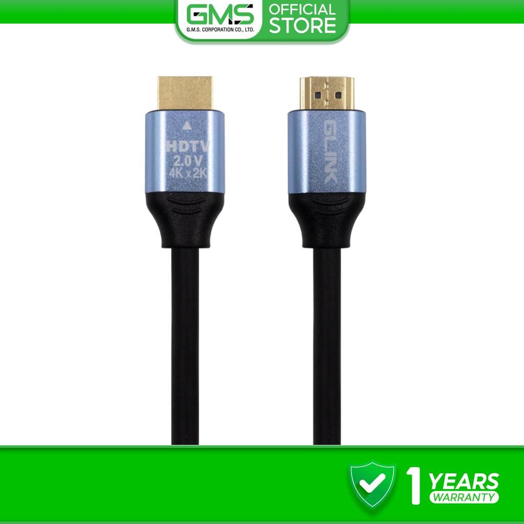 GLINK GL200 สาย HDMI 2.0  4K x 2K สายหนาอย่างดี  ความยาวสาย  1.8m , 3m , 5m , 10m