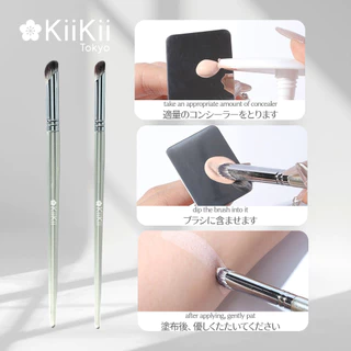 KiiKii Beauty แปรงแต่งหน้า แปรงปัดแก้ม แปรงเกลี่ยคอนซีลเลอร์ ปกปิดรอยสิว รอยคล้ำ ขนแน่นไม่หลุดร่วง