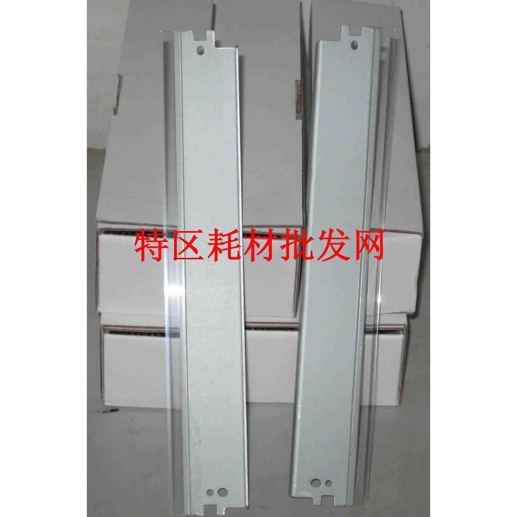 เหมาะสําหรับ HP C3906F Scraper HPC3906F Scraper HP06F Scraper HP3906 Scraper