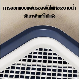 🐶COD🐶 ถาดฉี่สุนัข ห้องน้ำสุนัข ปัสสาวะสัตว์เลี้ยง มีตะแกรงรองถาด มีเสาถอดได้