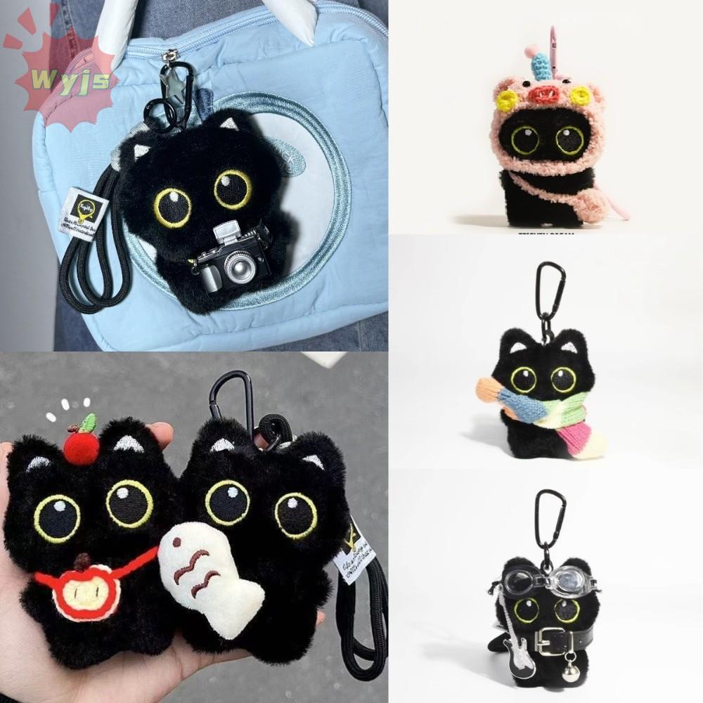 WYJS จี้กระเป๋าตุ๊กตา, กระเป๋าสะพายกล้อง Black Cat พวงกุญแจตุ๊กตา, ผ้าพันคอพวงกุญแจรถของขวัญ