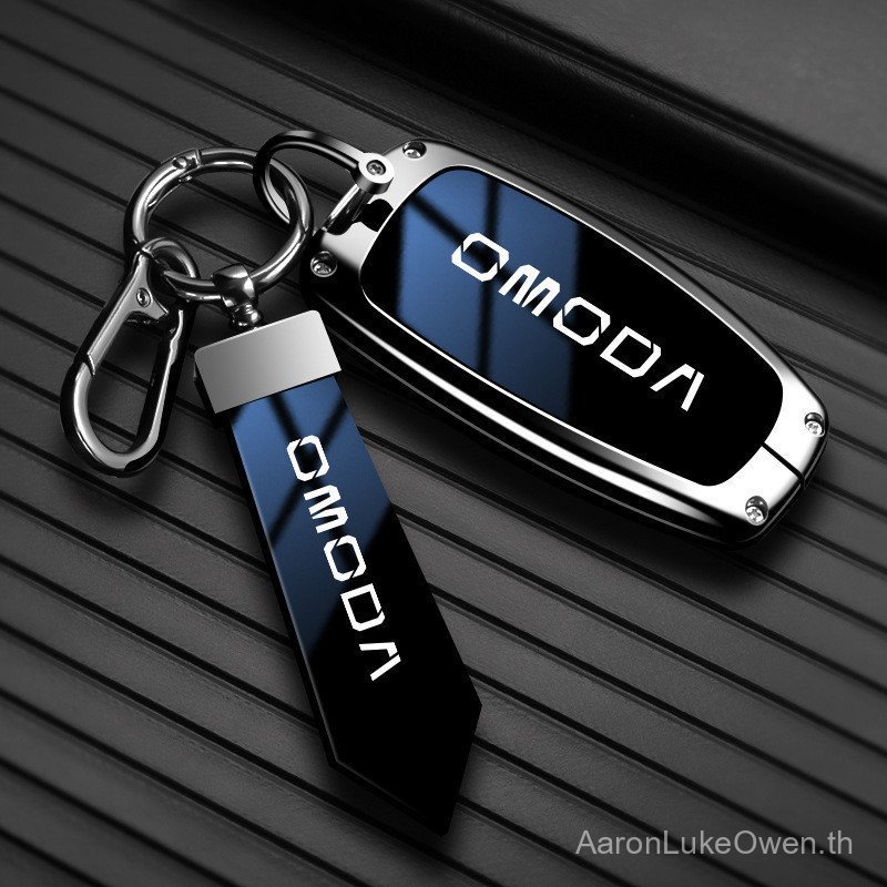 เคสกุญแจ OMODA 5 ฝาครอบกุญแจรถ CHERY Jaecoo J7 J8 OMODA5 เคสกุญแจรถยนต์ เคสกุญแจรีโมทรถยนต์
