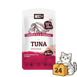 ( ครึ่งลัง 24 ซอง ) NEEZ+ Premium Wet Cat Food นีซพลัส อาหารเปียกแมว เกรดพรีเมี่ยม เปียกแมว 70 กรัม