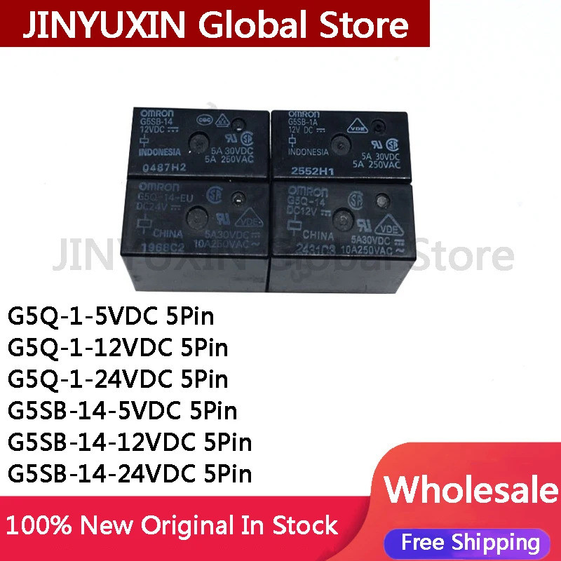 5PCS G5Q-1-5VDC G5Q-1-12VDC G5Q-1-24VDC G5SB-14-5VDC G5SB-14-12VDC G5SB-14-24VDC 5PIN รีเลย์