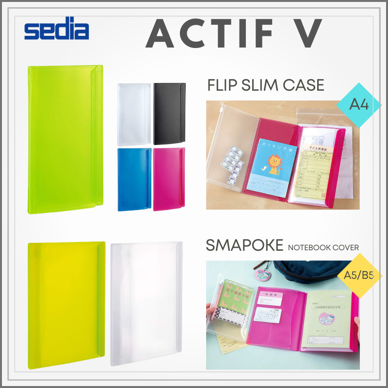 Sekisei Aktif V Flip Slim case (A4) / Notebook Cover SMAPOKE (A5, B5)