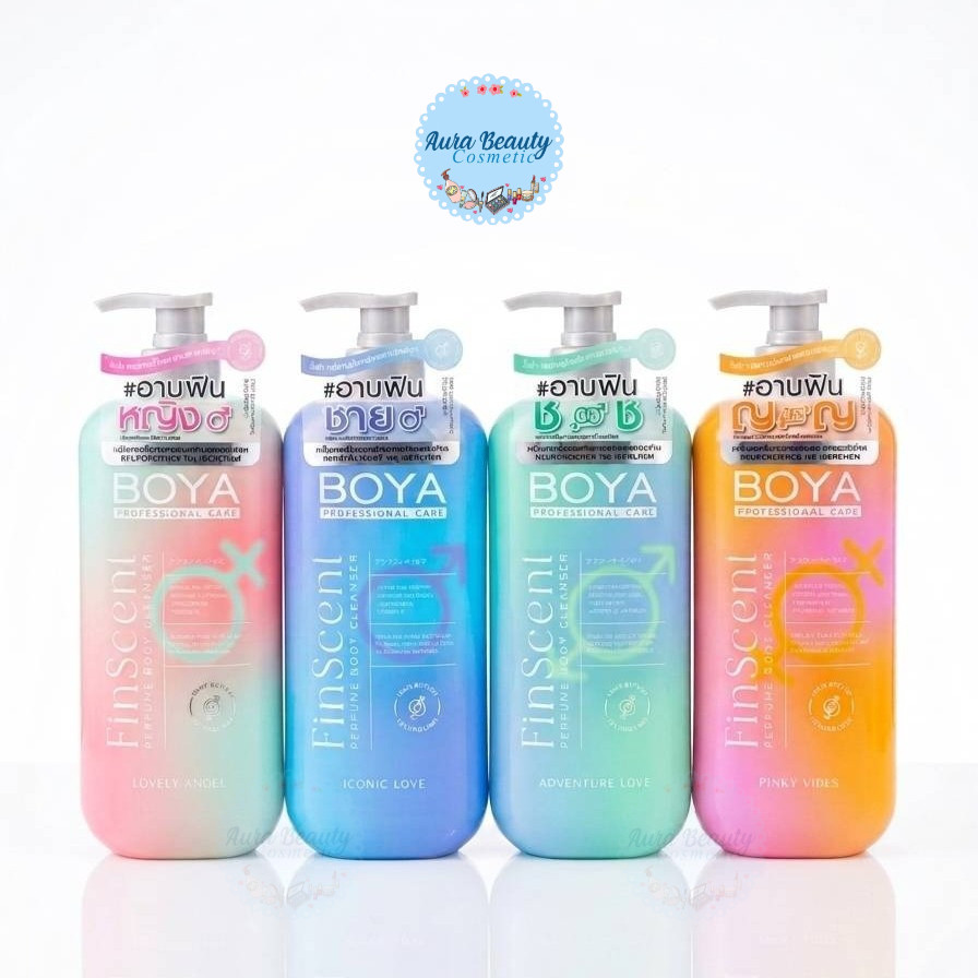 Boya Finscent Perfume Body Cleanser โบย่า ฟินเซนต์เพอร์ฟูมบอดี้คลีนเซอร์ 450มล.