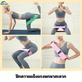 TAR Basic ผ้าความต้านทานสะโพก Booty Bands Glute ต้นขายืดหยุ่นออกกําลังกาย Squat วงกลมยืดแถบฟิตเนส Loops โยคะ Gym N
