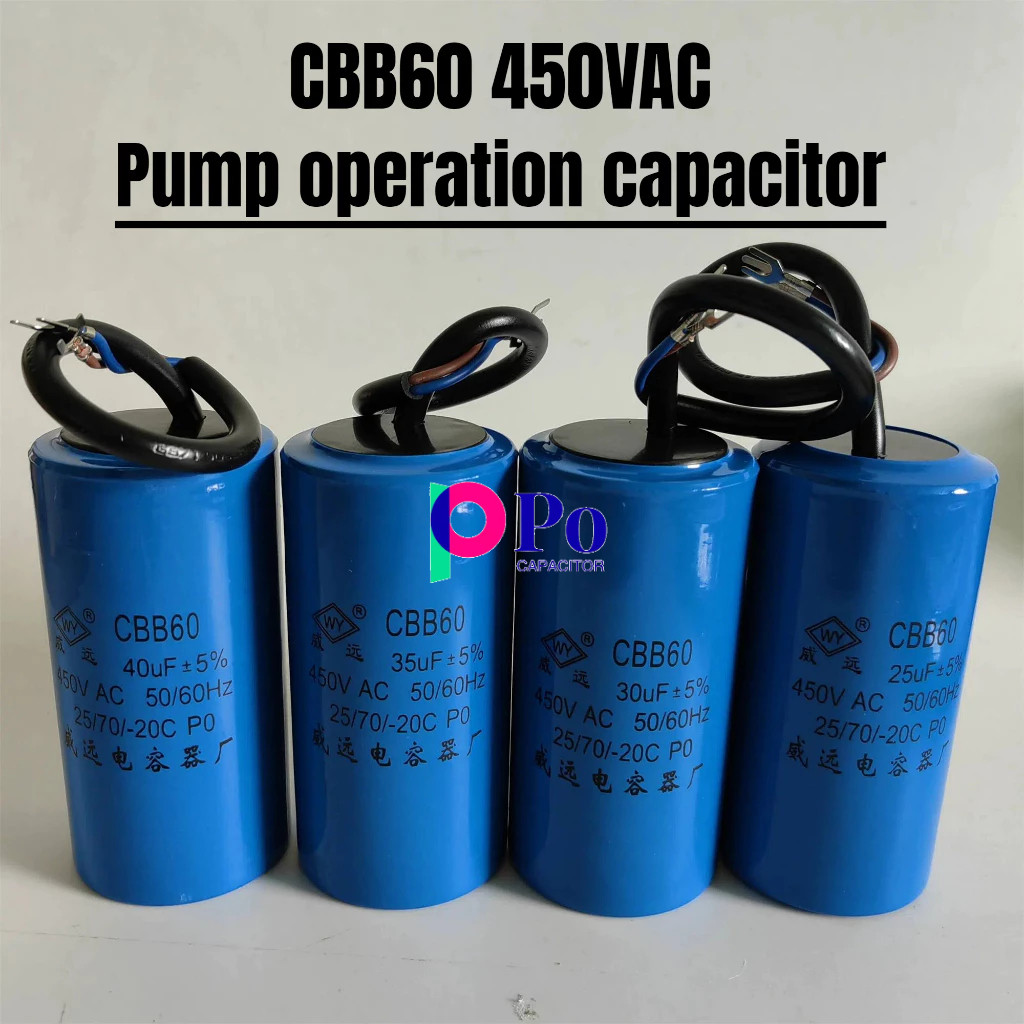 PX Cbb60/cd60 มอเตอร์ปั๊มน้ํา AC Capacitor 25+150UF 25+200UF 30+150UF 30+200UF 30+250UF