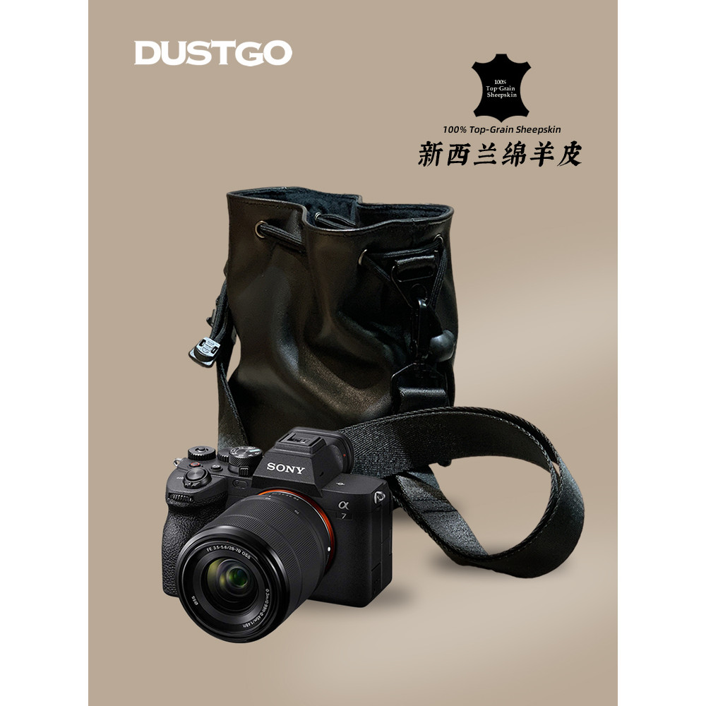 IDigital Drawstring กระเป๋ากล้องเหมาะสําหรับ Canon R50R8R6 Sony MA7c A7M4 ZVE10 Leica Q2 Leica M Nik