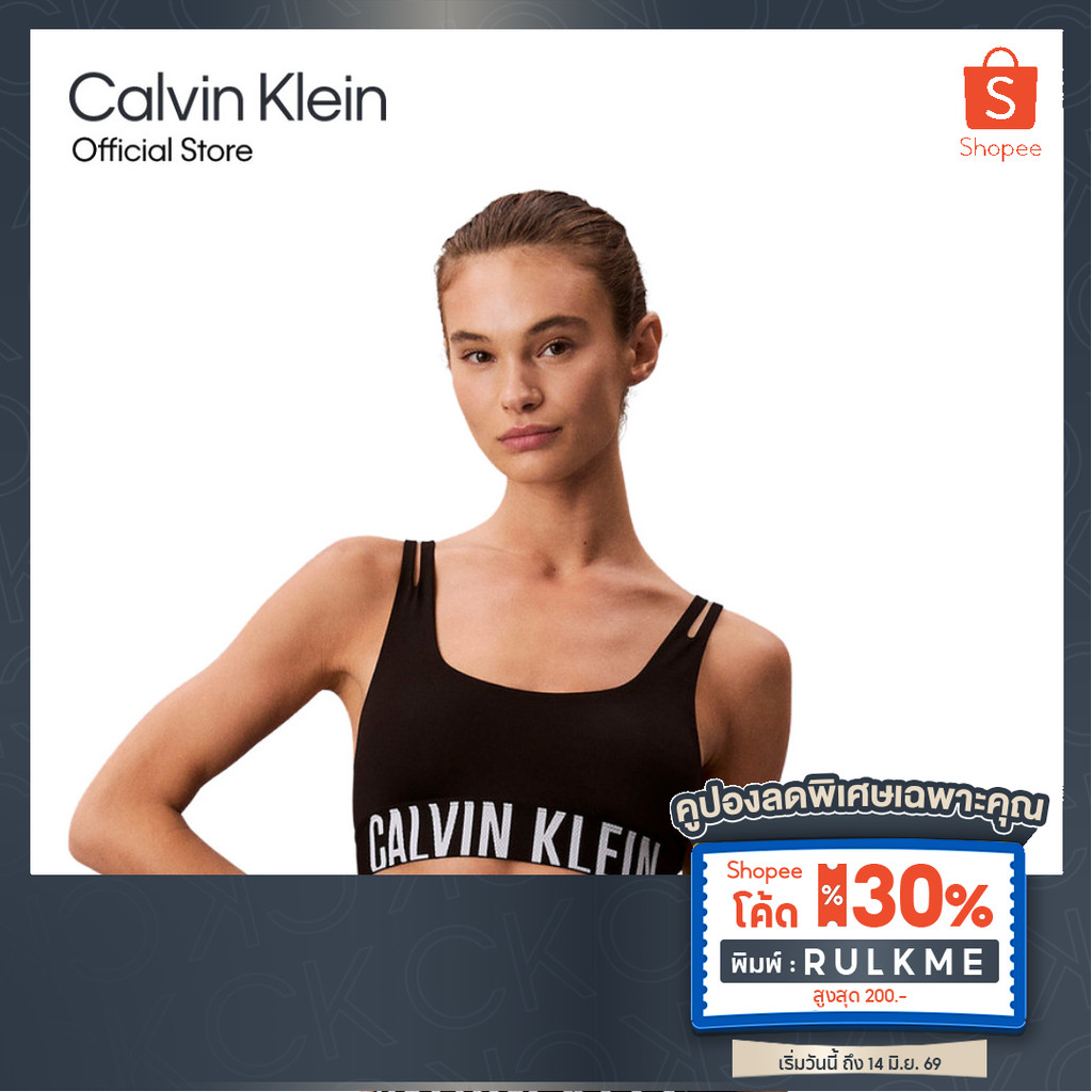CALVIN KLEIN เสื้อชั้นในผู้หญิงแบบตะขอหลัง Intense Power Microfiber Cooling รุ่น QF8478AD UB1-สีดำ
