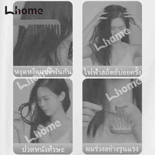 ซื้อ 1 แถม 1 !!!แปรงจัดทรงผมพันขนผสมหมูป่าและไนลอน สัมผัสนุ่มนวดผ่อนหนังศีรษะ ป้องกันไฟฟ้าสถิตย์ทำให้เส้นผมเรียบเนียน