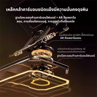 PINE ที่วางแท็บเล็ต ไอแพด ขาตั้งเหล็กคาร์บอน 360° ปรับอิสระ มั่นคง ไม่โยกเยก พับเก็บได้ กันลื่น