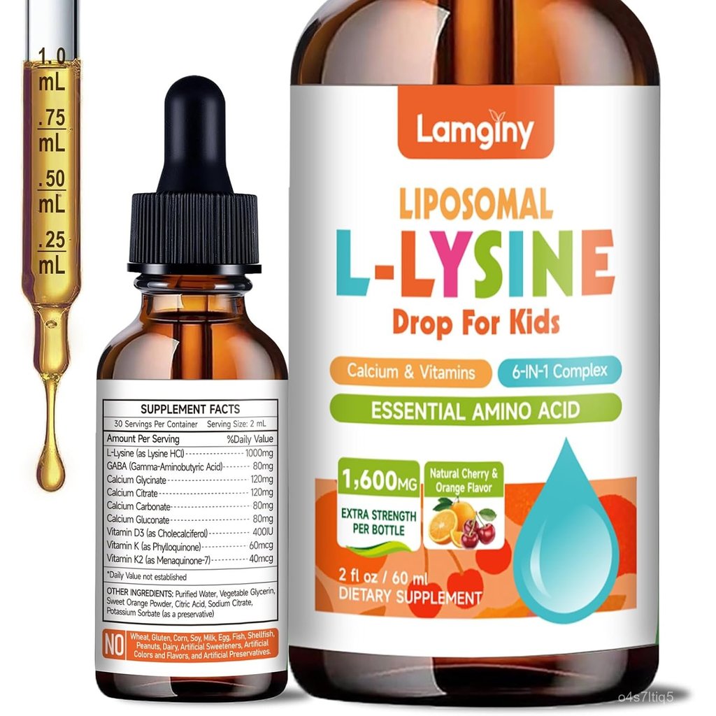 L-Lysine Liqud หยด, 1000มก.L-Lysine สำหรับเด็ก & ผู้ใหญ่ พร้อม แคลเซียม คอมเพล็กซ์, GABA, วิตามิน, &